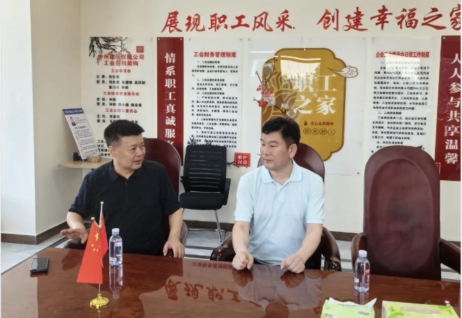 北京河南企業(yè)商會(huì)執(zhí)行會(huì)長周勝利一行到中州建設(shè)有限公司參觀考察！